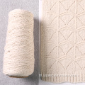 Hoge kwaliteit 1/4nm Main Cotton Fancy Yarn